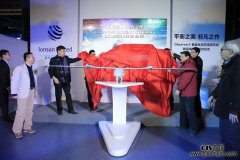 ���Ѽ��г����� ��ҵ�����˻��г�������