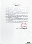 ѿƼ 360ַάͼµͼȨ