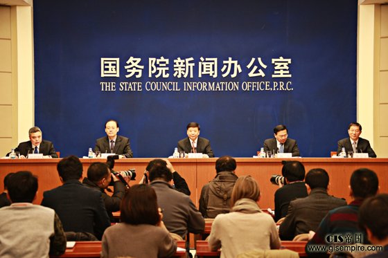 全国国土规划纲要