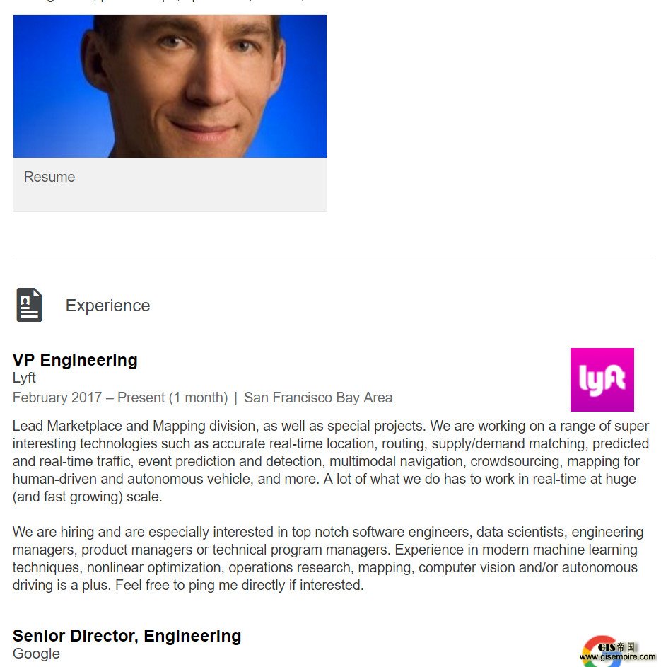 挖走了Google街景地图创始人,Lyft做无人车的“高调”让人出乎意料