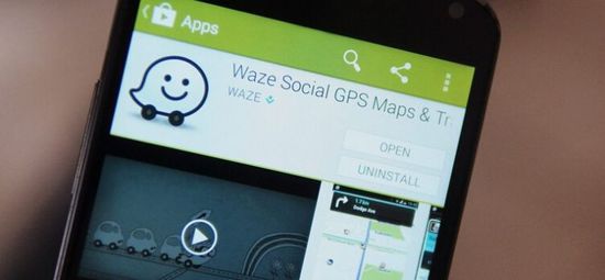 ȸӹ˾Waze͵ ʱѳ3