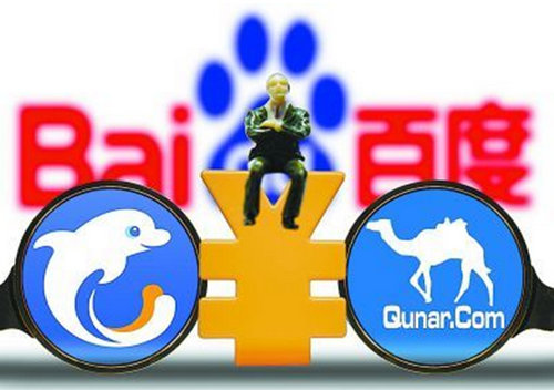 �׹ۣ����ٶȵ�ͼ+Я�̡����� �ٶ�ϵOTA��Ӫ�γ�