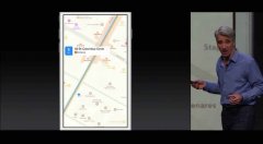 Apple MapsƻΪͼƳ¹ܣѹȸ