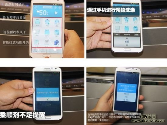 以手机为中心布局物联网 注定失败