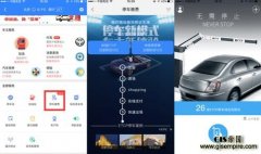 BATǻͣETCPЯְٶȵͼǻͣ