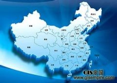 ���ʱ�׼����֯����ȫ���׸�������Ϣ���ʱ�׼