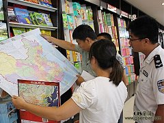 Ҫڵλǡͼ 꿪չͼг