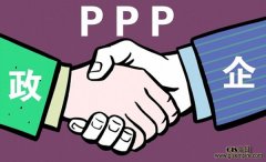 智慧城市建设"开花" 政企合作盈利划分问题待解