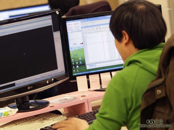 信息系统安全经理