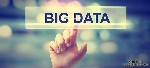 大数据