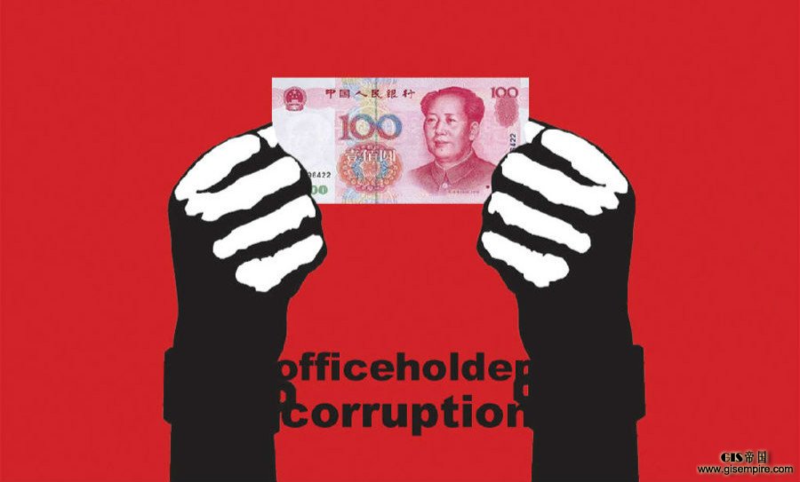 反腐风暴下,企业家如何重构与政府(官员)关系?七点建议