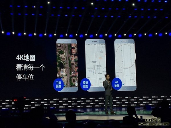 逆天!百度4K地图界面首曝:显示精度太惊人