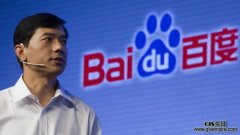 κ¼ʧȥԼֵ۵ļأٶƲֻ30