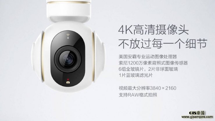 С˻ܣԱ󽮾飬ۼ2499Ԫ