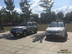 ߵ״ιԶʻͼݾȴ10cm