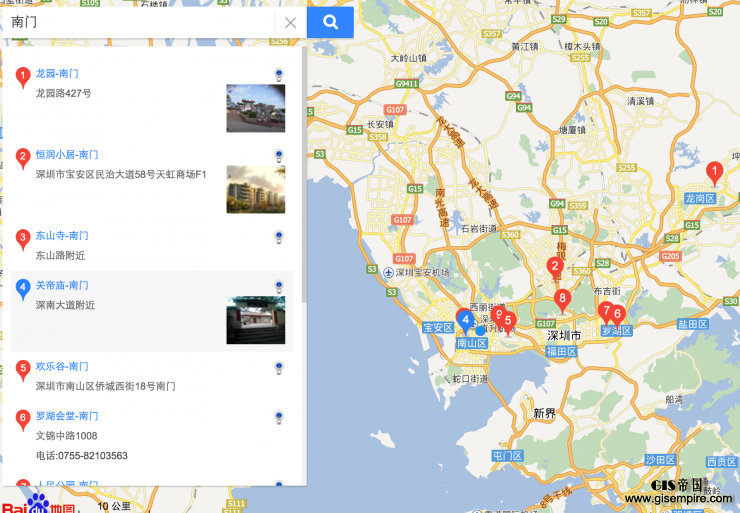 搜狗布局车联网,在“语音交互”上做了大文章