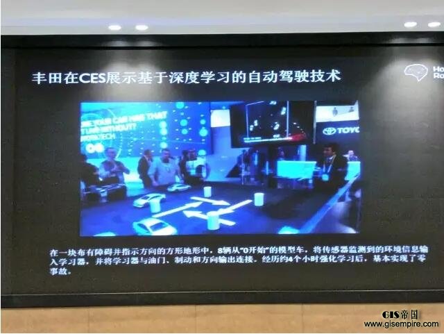 深度:如何将深度学习和自动驾驶结合在一起?