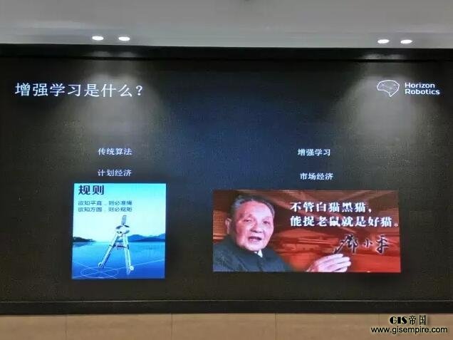 深度:如何将深度学习和自动驾驶结合在一起?