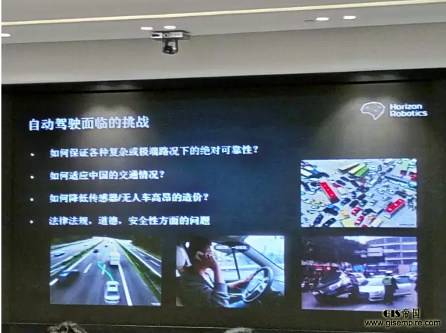 深度:如何将深度学习和自动驾驶结合在一起?