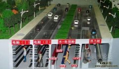 地下综合管廊建设面临融资难:PPP模式参与度低