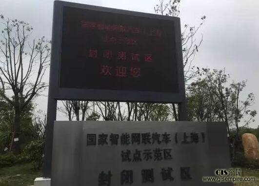 一篇文章看懂中国无人驾驶历史进程