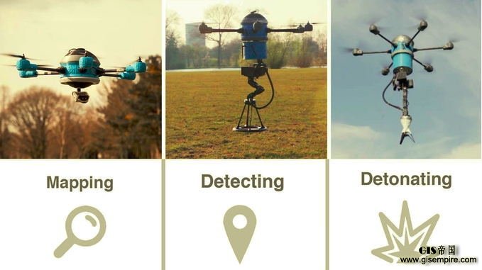 只能找地雷不能排雷的无人机都不是好灰机