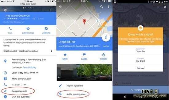 google_suggest_edits.0.jpg 谷歌地图推出新服务 让用户更容易补充地图上的空白之处