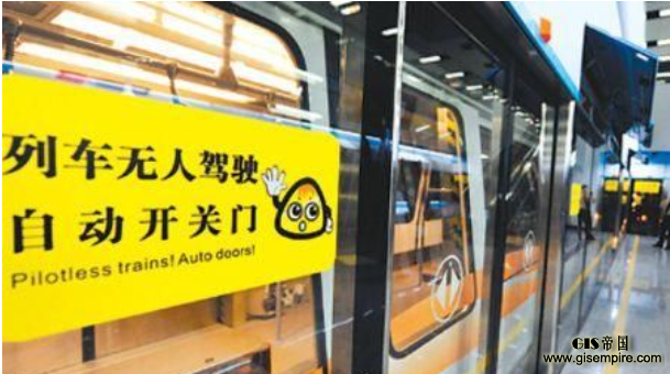 无人驾驶地铁来袭!北京地铁5条线将应用全自动驾驶系统