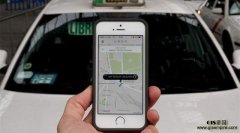 UberͶ5ԪȫͼΪ˼ʻ·