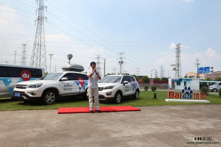 百度地图首次开放顺德数据中心:自动化程度高达80%以上