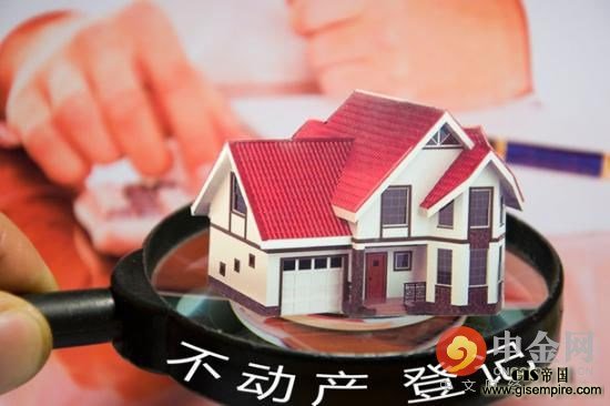 2016被称不动产登记工作的落地年 不动产登记的登记范围 2016被称不动产登记工作的落地年 不动产登记的登记范围