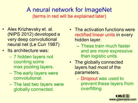 深度学习鼻祖Geoffrey Hinton帮你入门带你飞