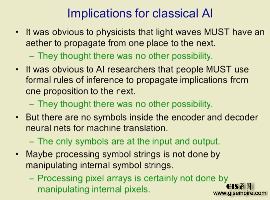 深度学习鼻祖Geoffrey Hinton帮你入门带你飞