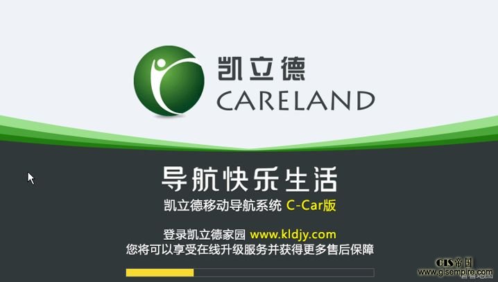 如果16亿买不到凯立德,凯立德究竟值多少钱?