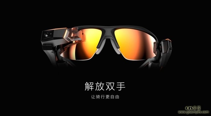 枭龙科技史晓刚:寒冬中融资,为的是AR更远的未来