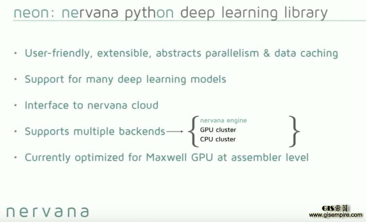 深度 | 做到这些值4亿美元:看 Nervana 如何利用深度学习实现数据革命