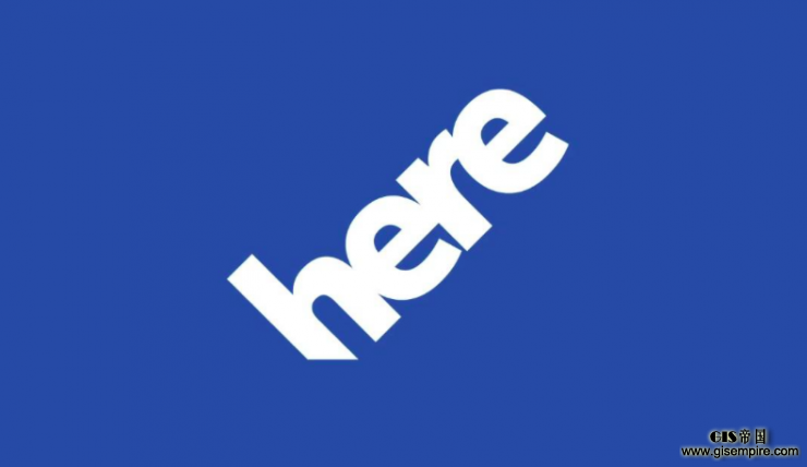 Here地图和宝马大众合作,这或许是谷歌、特斯拉未来的强敌