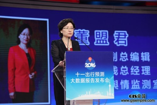 人民网副总编辑董盟君 人民网副总编辑董盟君