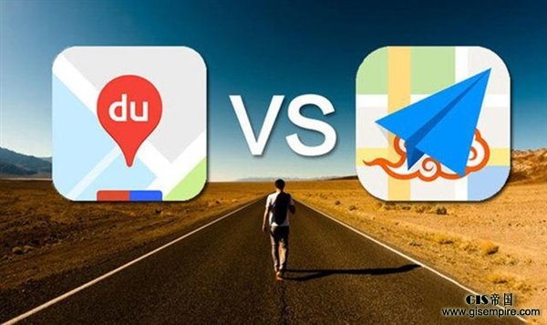 百度、高德地图开战微博互喷!真相曝光无语了