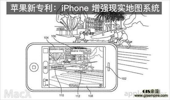 苹果新专利曝光:iPhone增强现实地图系统