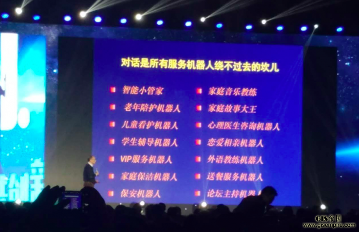 李德毅:没有交互认知,自动驾驶或是个陷阱