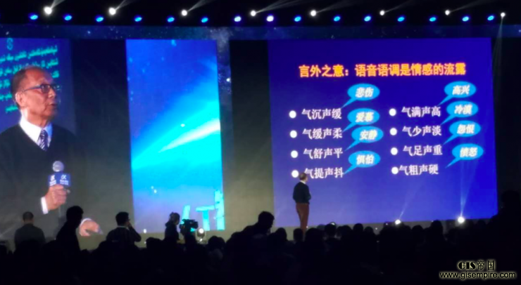 李德毅:没有交互认知,自动驾驶或是个陷阱