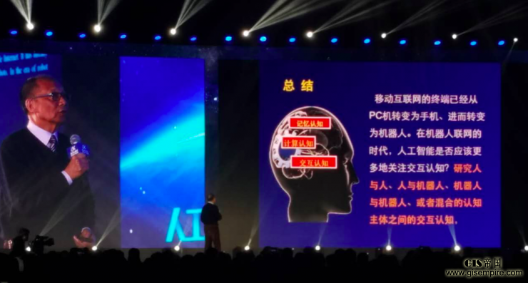 李德毅:没有交互认知,自动驾驶或是个陷阱