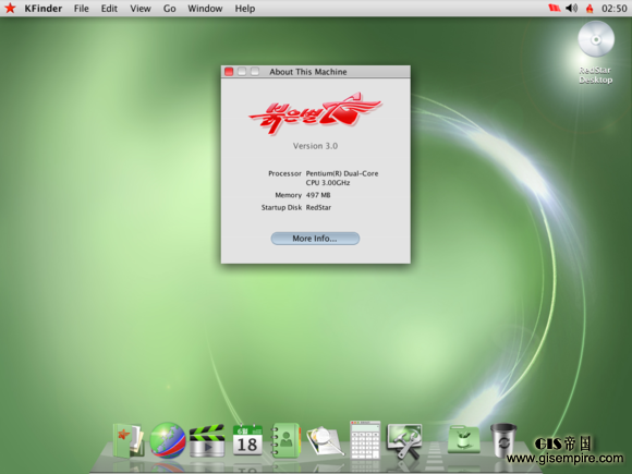 金正恩想要的“超级安全系统”,竟被一个链接轻松攻破