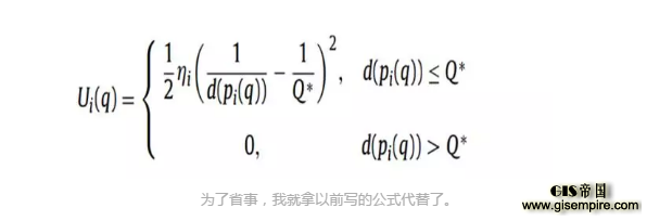 听说现在自动驾驶很火,所以我也做了一个