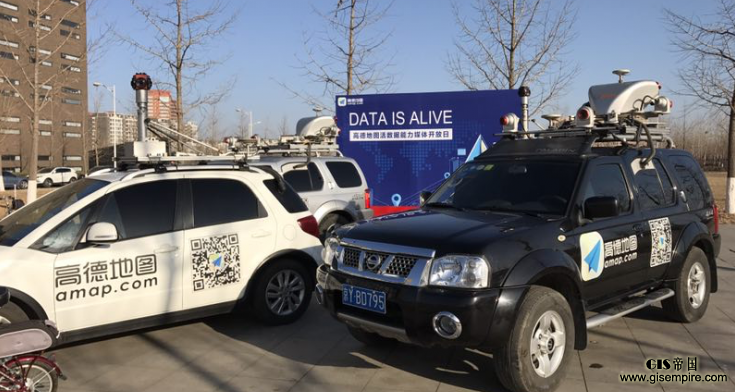 转型智力密集企业:地图公司的分水岭