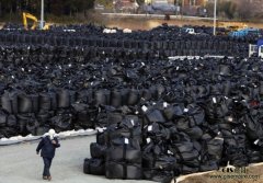 日本政府拟提出核垃圾地图 推进核污染清理工作